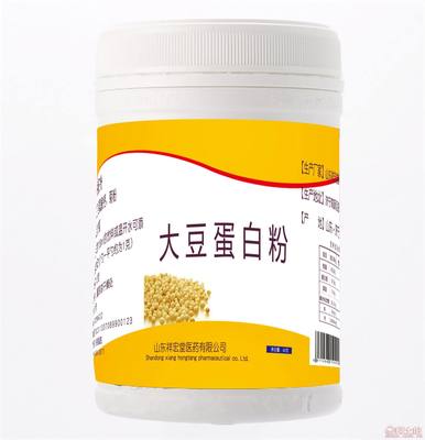 魚(yú)膠原蛋白肽 抗皺延衰的自然選擇